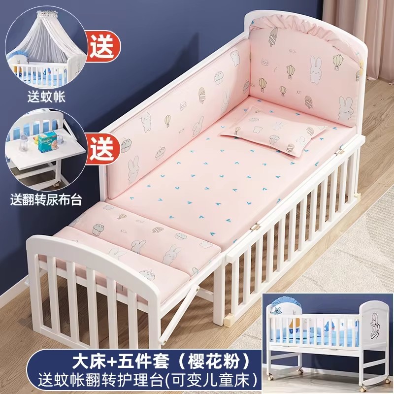 Baby Nursery Sale - Drewniane łóżeczko dziecięce z moskitierą i
